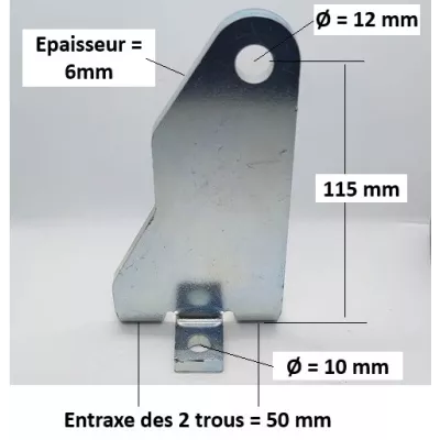 Patte de fixation de vérin coté pilier 3 trous ADYX GENIUS FAAC
