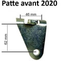 Patte de fixation 3 trous pour un vérin coté portail ADYX GENIUS – EuroBat, Adyx KBT, Diagral ATLAS LEX