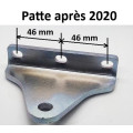 Patte de fixation 3 trous pour un vérin coté portail ADYX GENIUS – EuroBat, Adyx KBT, Diagral ATLAS LEX