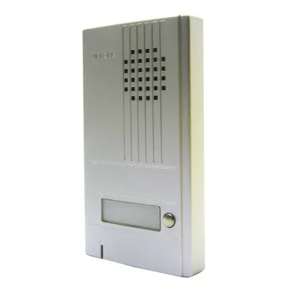 POSTE DB1MD MAITRE