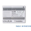 IZYX PSDX1208-4, alimentation 230V/12Vcc 8,4 A rail Din 7 modules