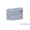 V2 RX MR 433 RVB0433E récepteur embrochable